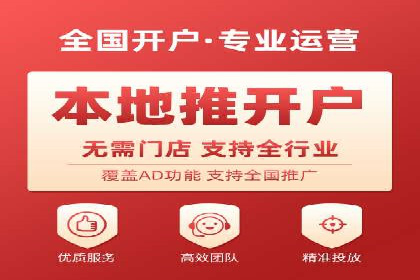 SEM主管如何运用AI技术提升广告效果——案例研究